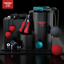 【限量抢券后4.9元】室内无绳跳