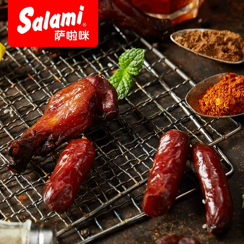 Sarami 1+1 Куриная ножка+свиная кишка 30 пакетиков подарочных коробок запечённые куриные крылья корневые свиные кишки мясная закуска
