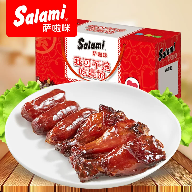 Sarami 1+1 Куриная ножка+свиная кишка 30 пакетиков подарочных коробок запечённые куриные крылья корневые свиные кишки мясная закуска