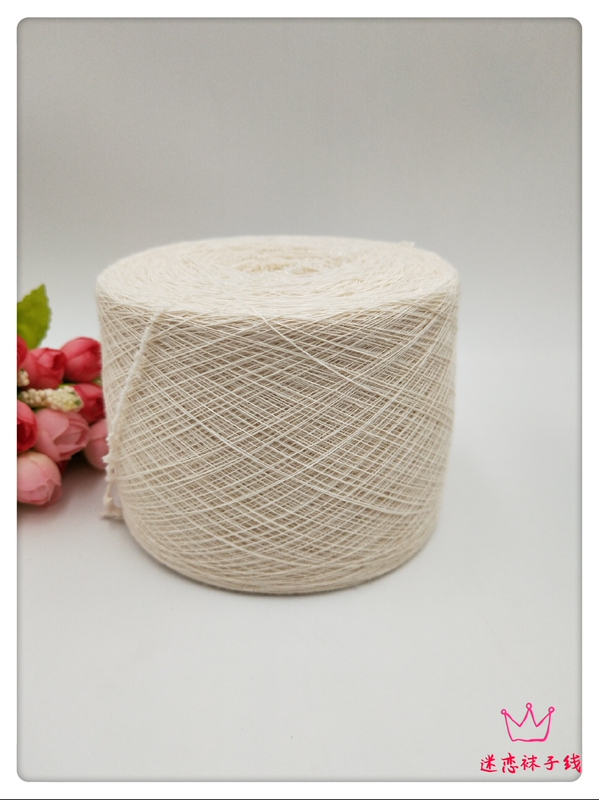 Knitting Sock Yarn, Elastic Spring Cotton Yarn, Spandex Yarn, Natural White Elastic Yarn, Pure Cotton 500g, Single Strand Yarn Knitting Sock Yarn, Elastic Spring Cotton Yarn, Spandex Yarn, Natural White Elastic Yarn, Pure Cotton 500g, Single Strand Yarn