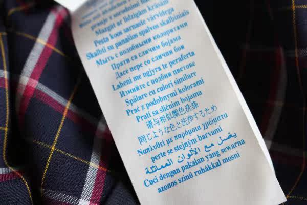 Chemise fille à manche longue - Ref 2086212 Image 22