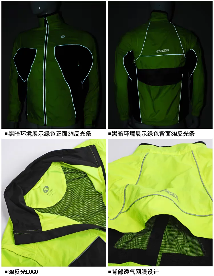 Vêtement cyclisme mixte NUCKILY - Ref 2208725 Image 19