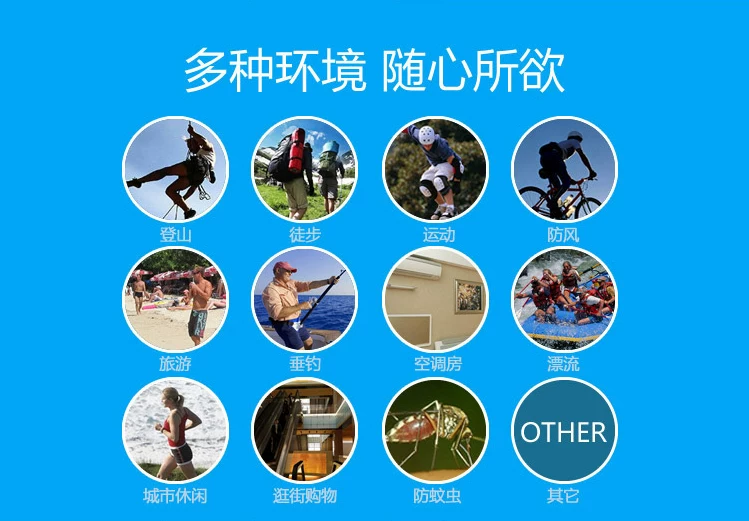 Vêtement cyclisme mixte NUCKILY - Ref 2208725 Image 12