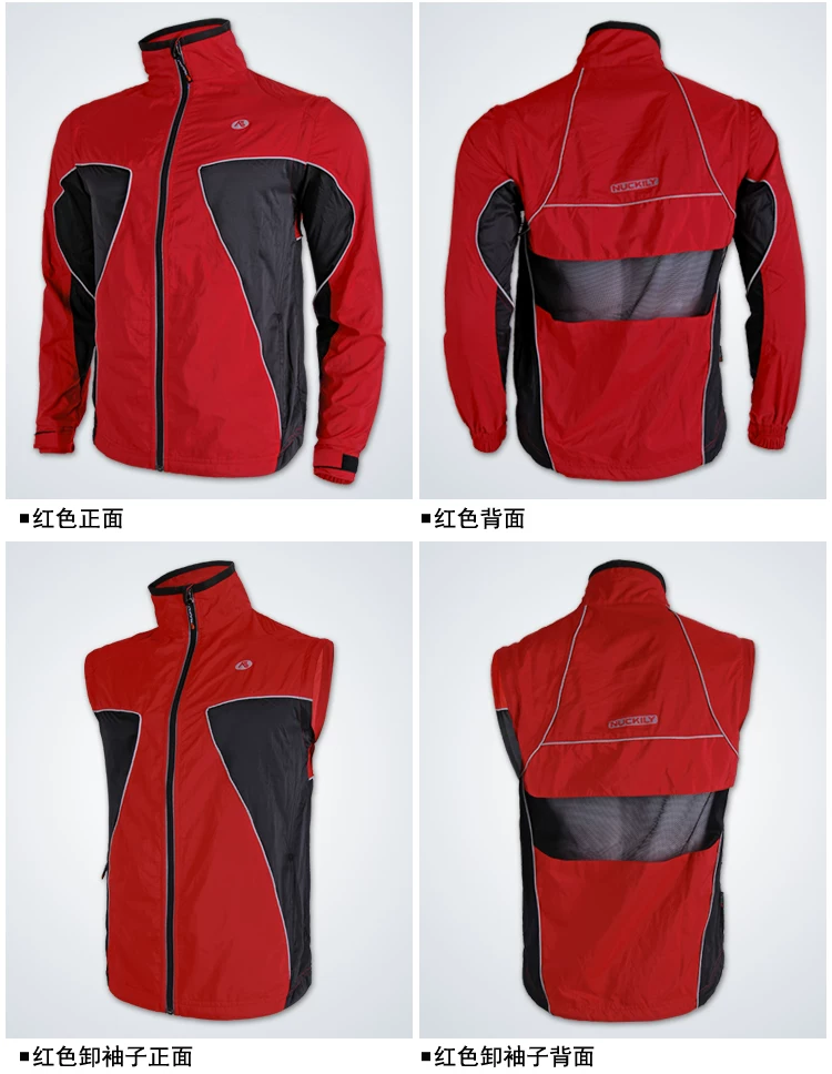 Vêtement cyclisme mixte NUCKILY - Ref 2208725 Image 15