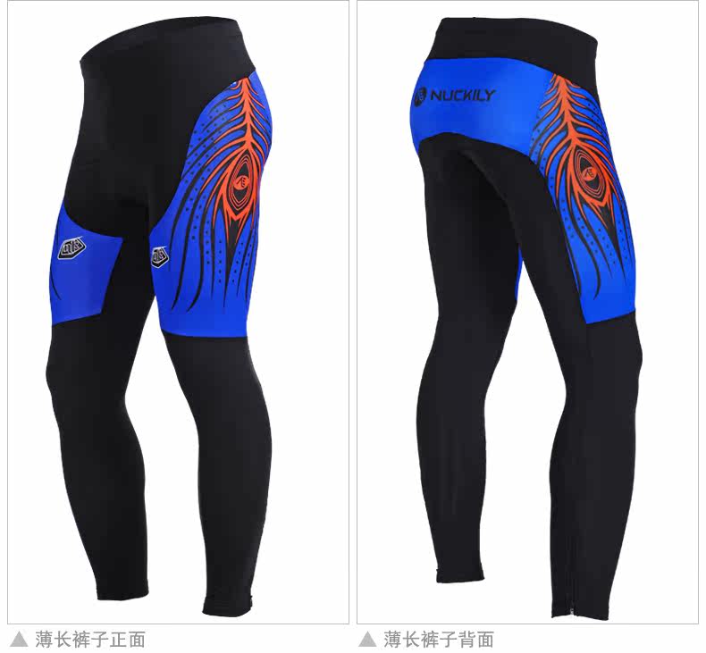 Tenue de cyclisme NUCKILY - Ref 2208692 Image 13