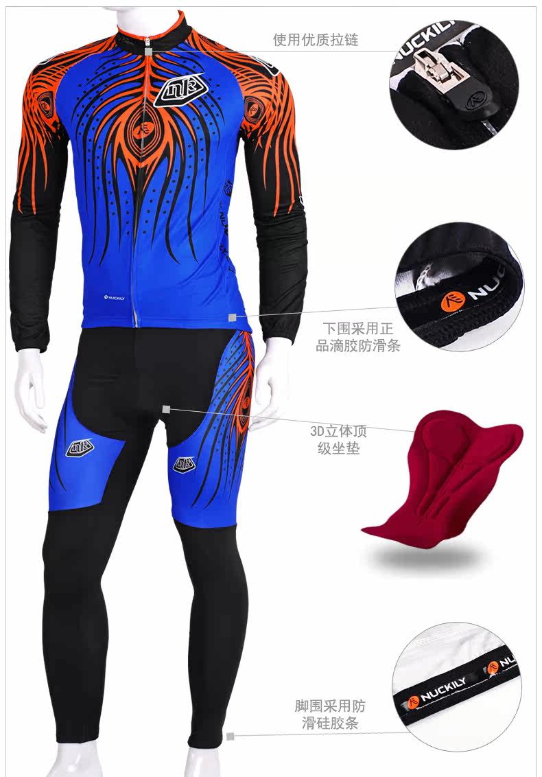 Tenue de cyclisme NUCKILY - Ref 2208692 Image 16