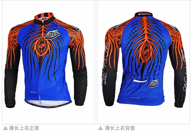 Tenue de cyclisme NUCKILY - Ref 2208692 Image 12