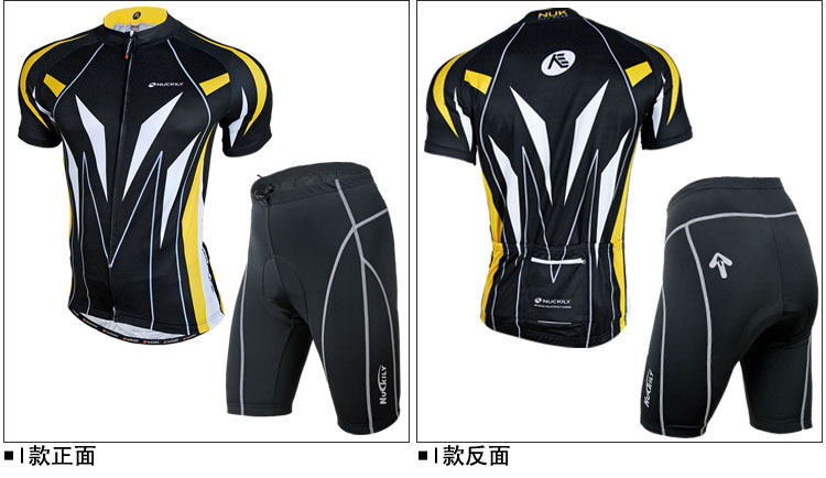 Vêtement cyclisme homme NUCKILY - Ref 2209488 Image 15