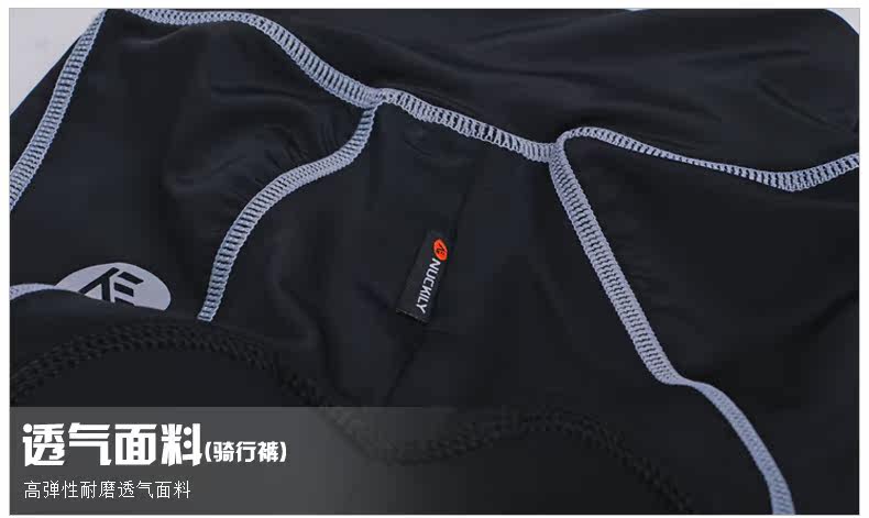 Vêtement cyclisme femme NUCKILY - Ref 2208702 Image 23