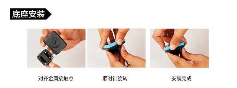 Compteur de vélo NUCKILY - Ref 2433480 Image 23