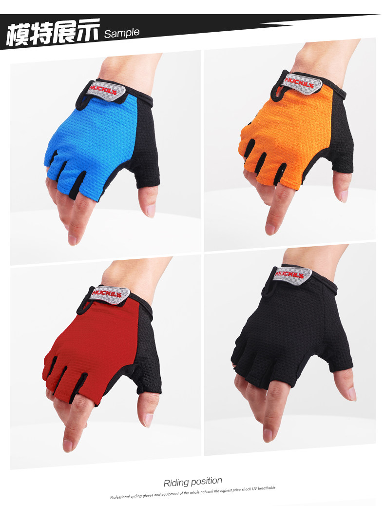 Gants pour vélo mixte NUCKILY - Ref 2242997 Image 16