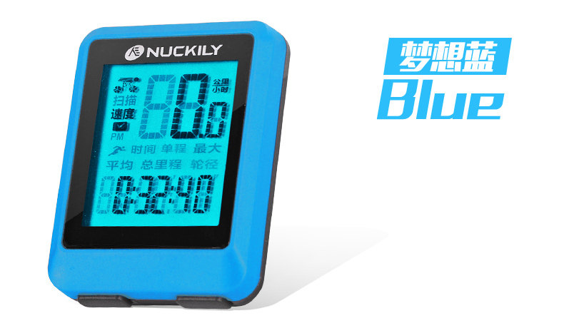 Compteur de vélo NUCKILY - Ref 2433480 Image 12