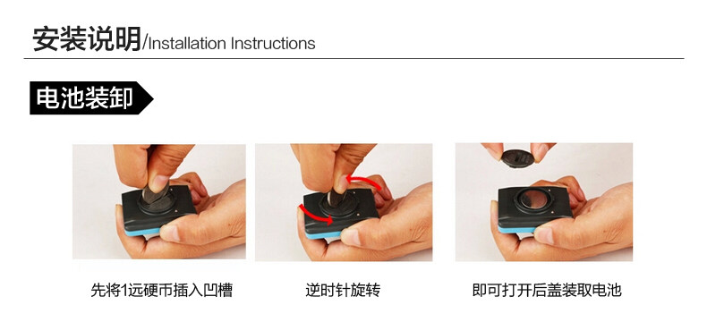 Compteur de vélo NUCKILY - Ref 2433480 Image 22