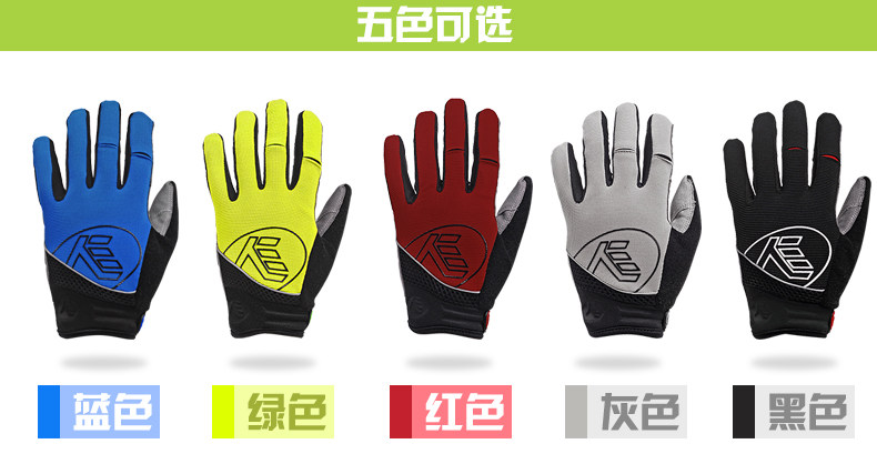 Gants de cyclisme mixte NUCKILY - Ref 2238695 Image 10