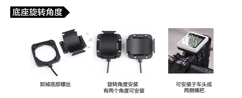 Compteur de vélo NUCKILY - Ref 2433480 Image 24