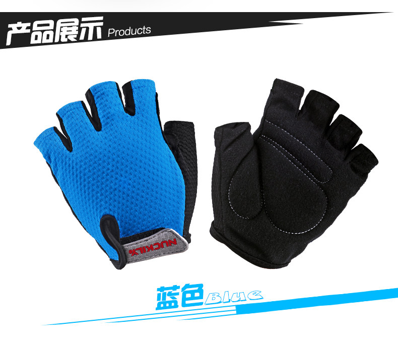 Gants pour vélo mixte NUCKILY - Ref 2242997 Image 12