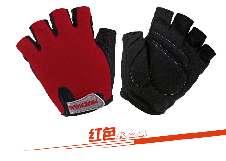 Gants pour vélo mixte NUCKILY - Ref 2242997 Image 14