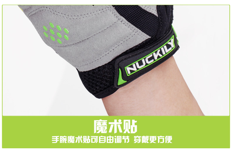 Gants de cyclisme mixte NUCKILY - Ref 2238695 Image 30