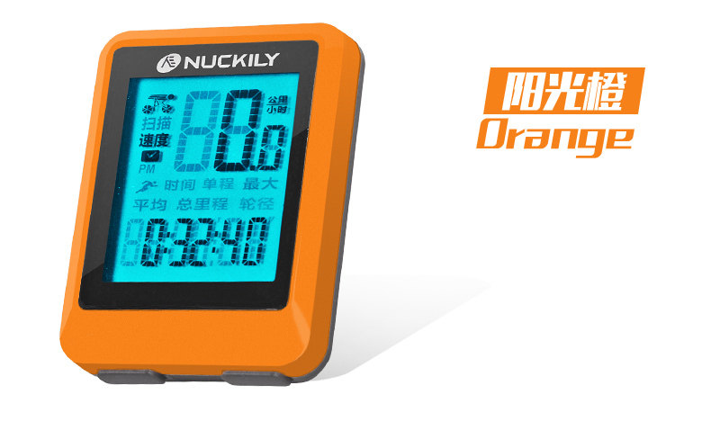 Compteur de vélo NUCKILY - Ref 2433480 Image 15