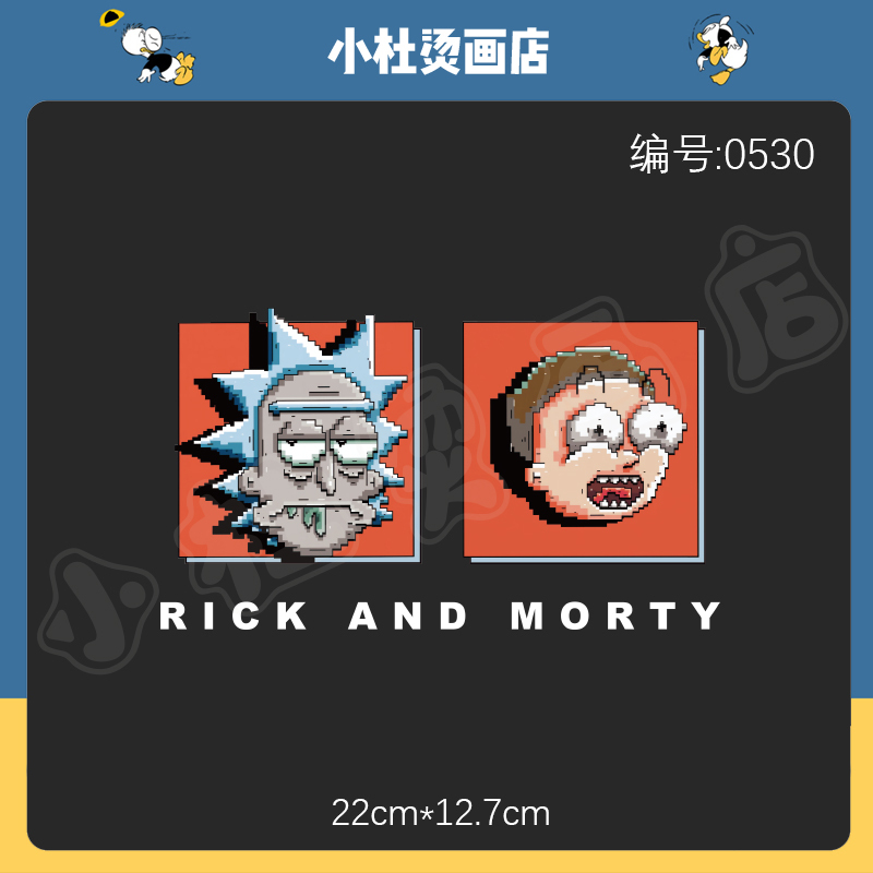 Trendy Brand Personalized Pixel-Style Rick and Morty Printed T-Shirt and Sweatshirt Pattern Heat Transfer柯式烫画530 Trendy Brand Personalized Pixel-Style Rick and Morty Printed T-Shirt and Sweatshirt Pattern Heat Transfer柯式烫画530