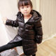 Children's down jackets for girls and boys mid-length over-the-knee children's middle-aged and older children's thickened white duck down jackets