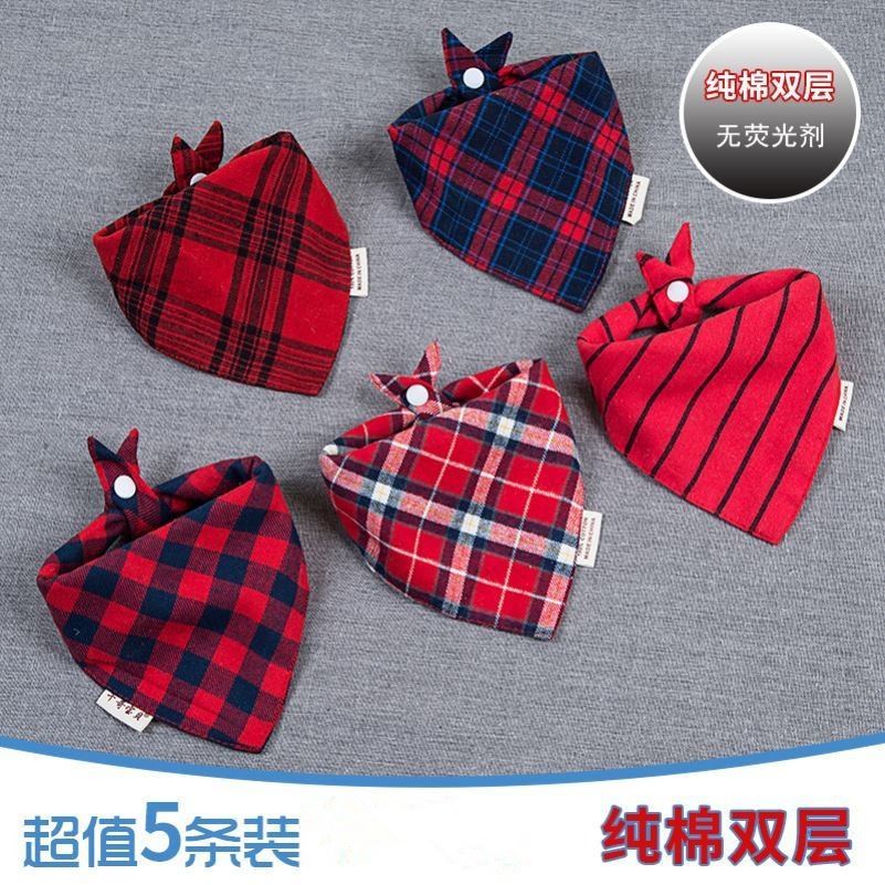 Triangle Saliva Towel Baby Boy Bo Tide One Year Old Half Boy Harakako 5 Dress Full Cotton Fashion Triangle Towel Korean version