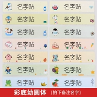 60 [молодежные круги] 46*11 мм