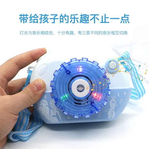 Мультяшная электрическая камера, дорожная автоматическая игрушка, «Холодное сердце»