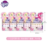 Дисней, детские серьги, наклейка, мультяшные ушные наклейки, украшение для ногтей, «Холодное сердце», подарок на день рождения