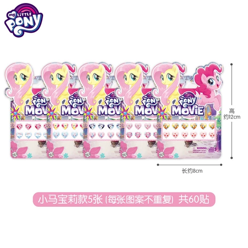 Дисней, детские серьги, наклейка, мультяшные ушные наклейки, украшение для ногтей, «Холодное сердце», подарок на день рождения