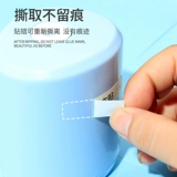 Самоклеющаяся водонепроницаемая именная наклейка для детского сада, мультяшные канцтовары