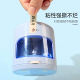 Самоклеющаяся водонепроницаемая именная наклейка для детского сада, мультяшные канцтовары