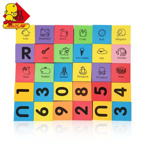 斯尔福 Большой конструктор из пены, интеллектуальная игрушка, 1-3 лет, раннее развитие