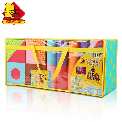 斯尔福 Большой конструктор из пены, интеллектуальная игрушка, 1-3 лет, раннее развитие