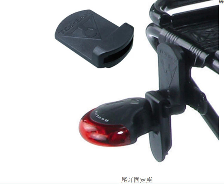 Porte-bagages pour vélo TOPEAK - Ref 2409520 Image 18