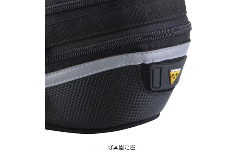 Sacoche pour vélo TOPEAK - Ref 2225678 Image 13