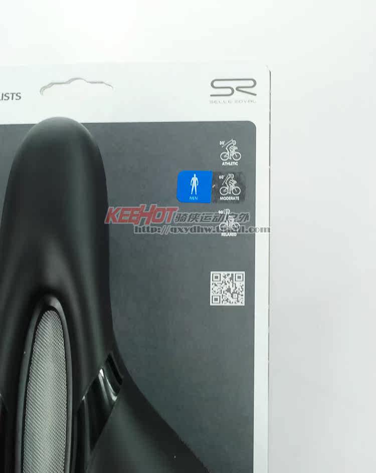 Selle de vélo Mountain Bike SELLE ROYAL - Ref 2351044 Image 49