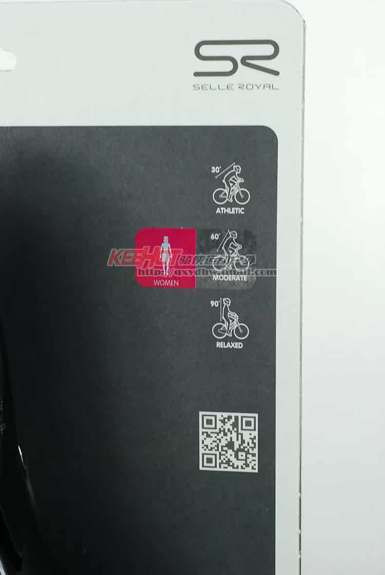 Selle de vélo Mountain Bike SELLE ROYAL - Ref 2351044 Image 31