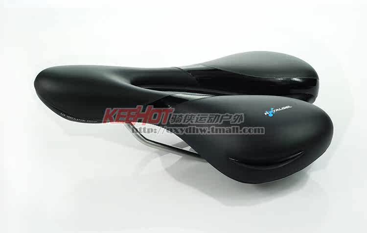 Selle de vélo Mountain Bike SELLE ROYAL - Ref 2351044 Image 51