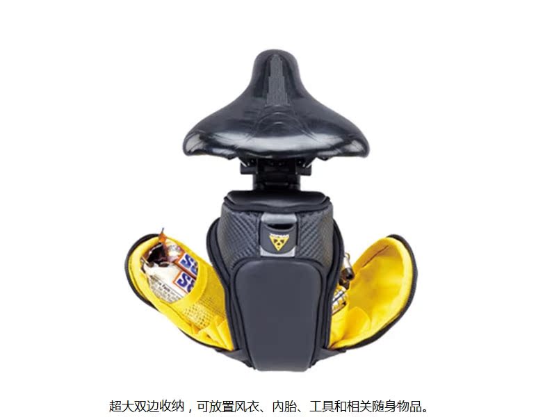 Sacoche pour vélo TOPEAK - Ref 2225683 Image 12