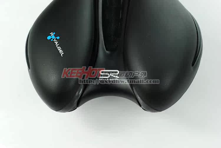 Selle de vélo Mountain Bike SELLE ROYAL - Ref 2351044 Image 20