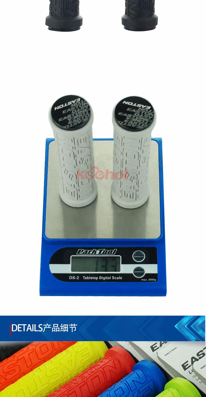 Poignées de vélo EASTON - Ref 2349850 Image 13