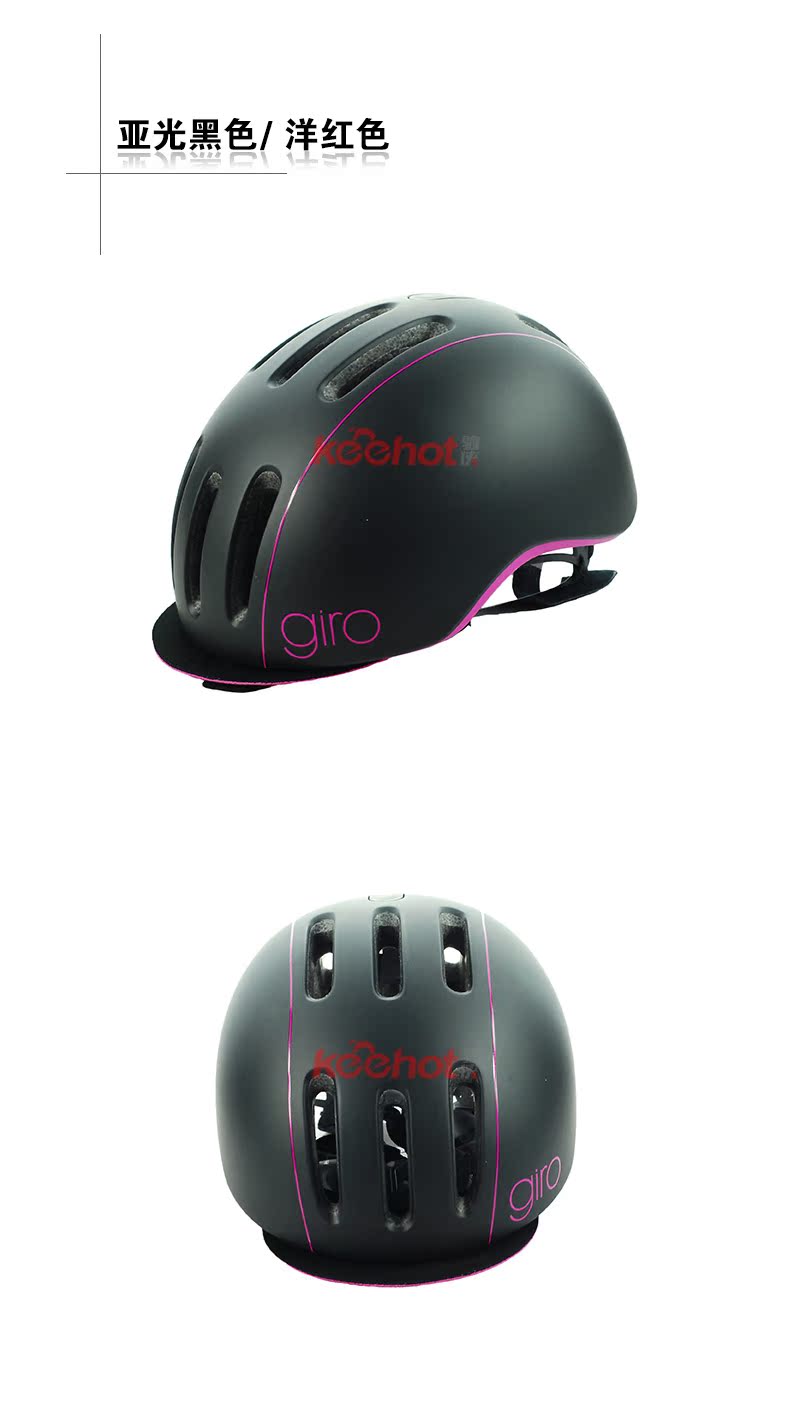 Casque cycliste mixte GIRO - Ref 2236931 Image 38