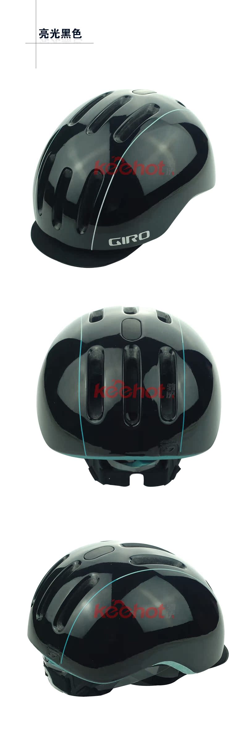 Casque cycliste mixte GIRO - Ref 2236931 Image 41