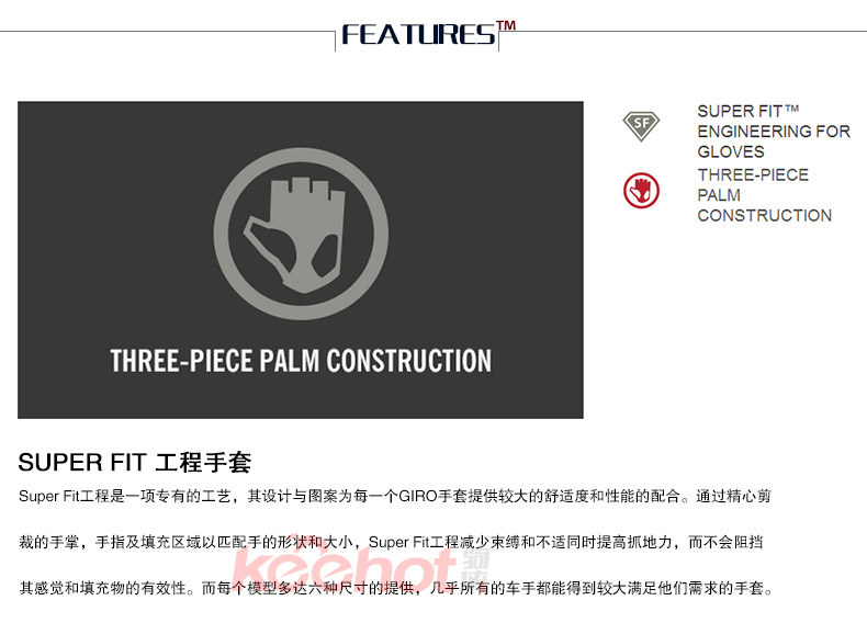 Gants pour vélo GIRO - Ref 2249823 Image 7