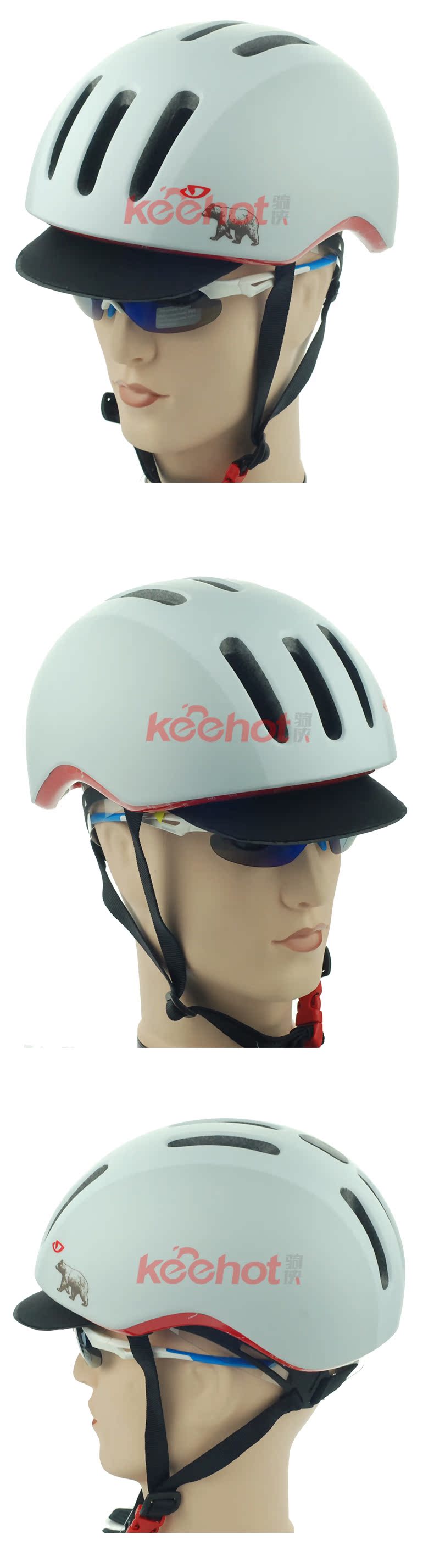 Casque cycliste mixte GIRO - Ref 2236931 Image 51