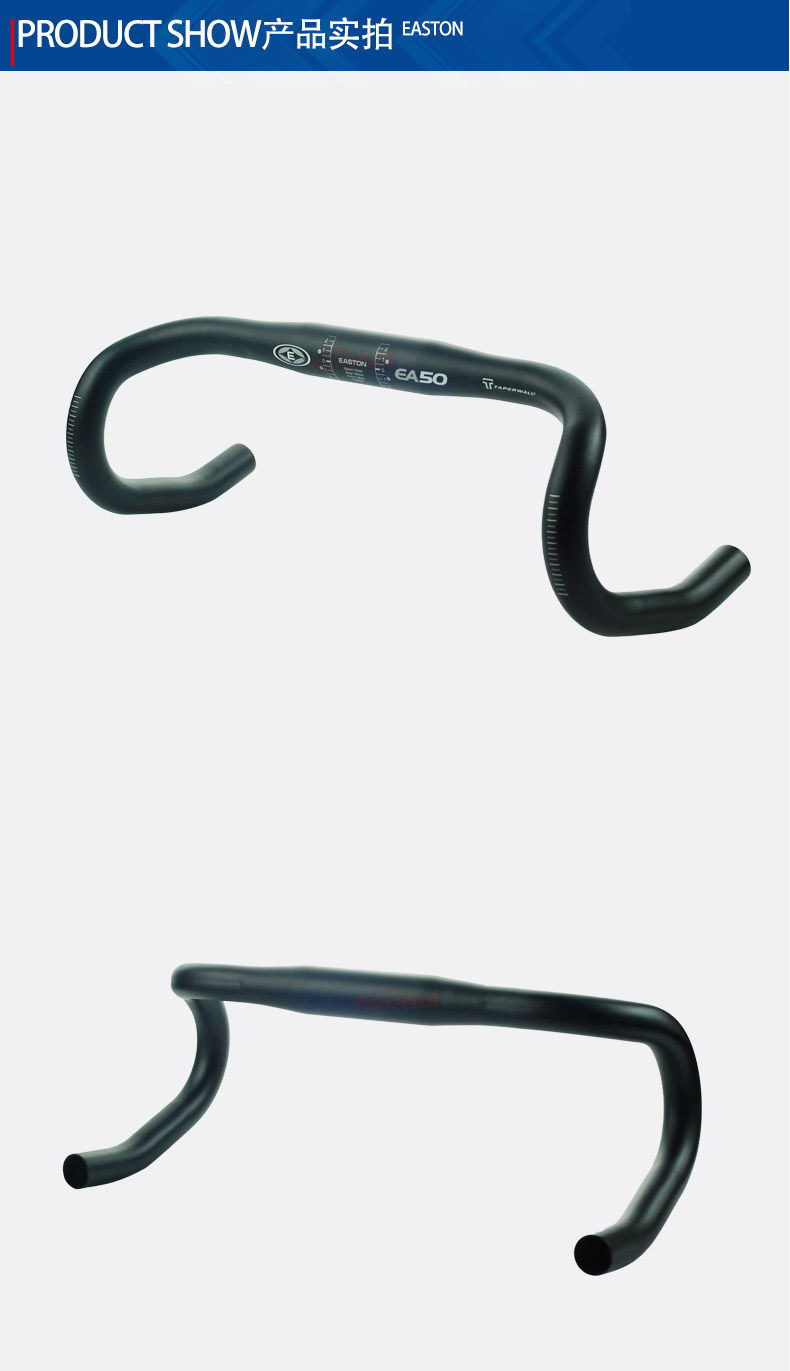 Guidon de vélo EASTON - Ref 2344805 Image 7