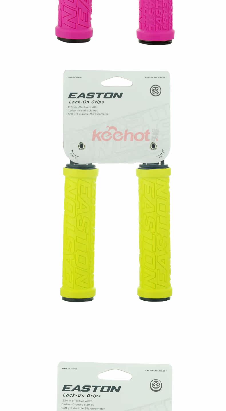 Poignées de vélo EASTON - Ref 2349850 Image 8