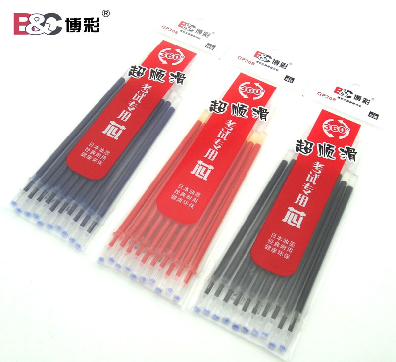  0 5mm Full-needle Stroke Core Water-based Pen Refill of Pen Refill of Pen Refill 50 Packaging Stationery Wholesale