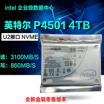 Intel Intel P4501 P4500 2T 4T U2 NVME Solid State Drive SSD Enterprise Server